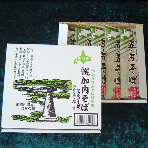 五・五そば(5束入り) 200g×5束