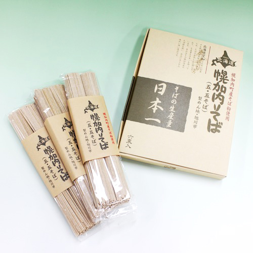 五・五そば(ギフト用) 200g×8束